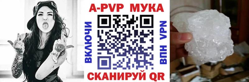 Где купить наркоту Кириллов Бошки Шишки СК Cocaine Гашиш Меф мяу мяу