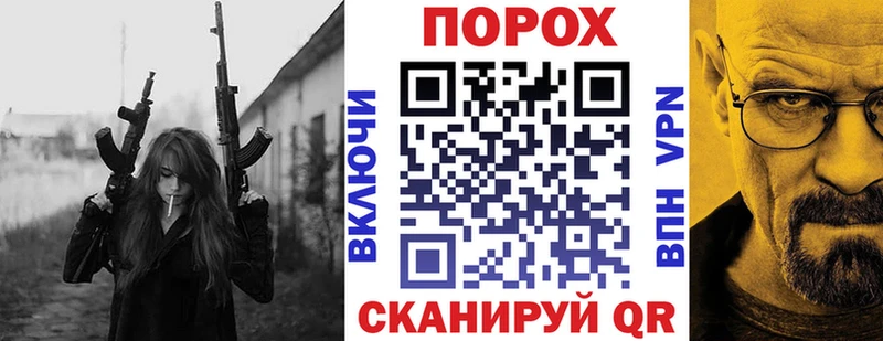 Амфетамин Розовый Кириллов