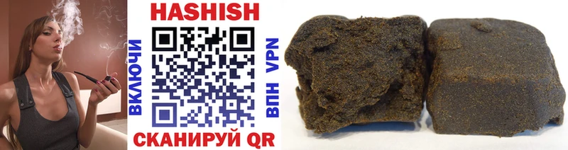 ГАШИШ VHQ Кириллов