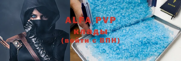 COCAINE Остров