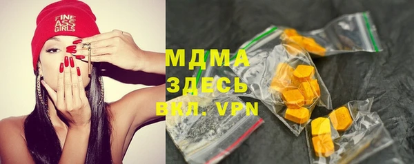 COCAINE Остров