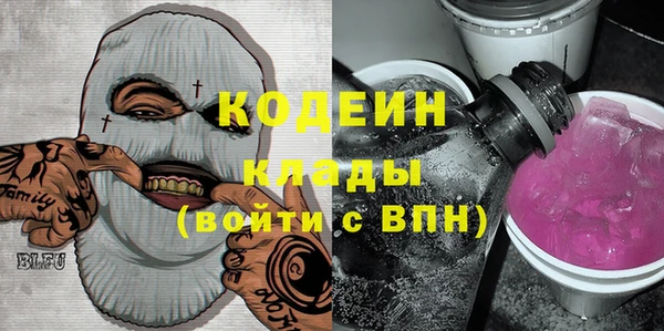 COCAINE Остров
