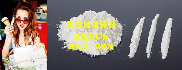 скорость Весьегонск