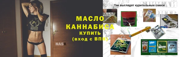 COCAINE Остров