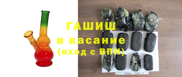 твердый Видное
