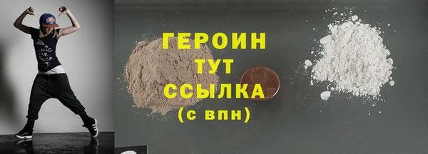 твердый Видное