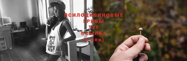 COCAINE Остров