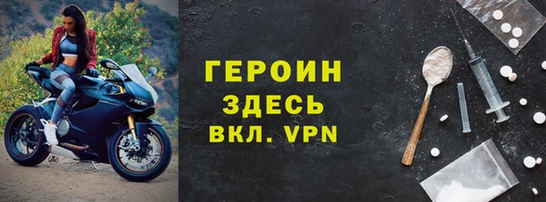 COCAINE Остров