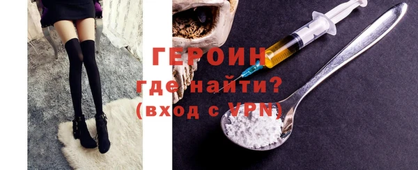 COCAINE Остров
