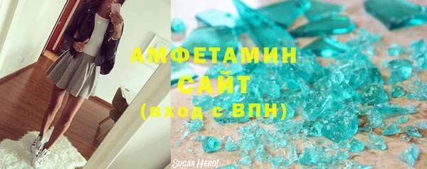 COCAINE Остров