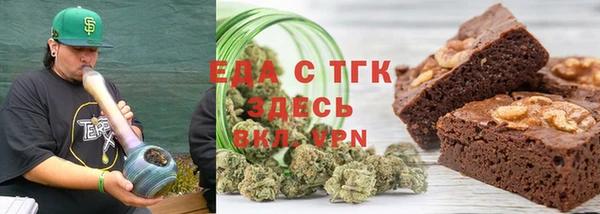 COCAINE Остров