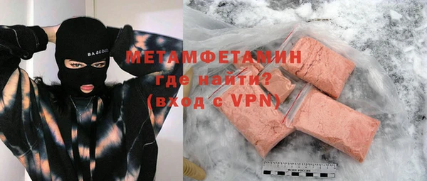 COCAINE Остров