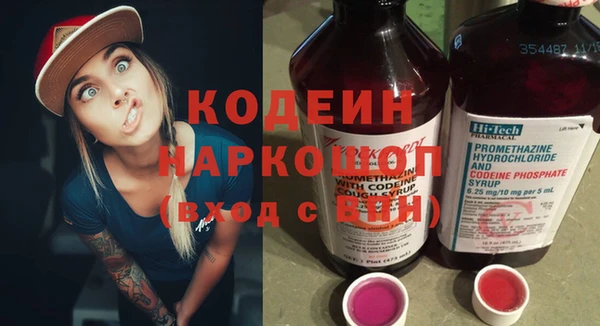 твердый Видное