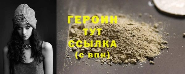 скорость Весьегонск