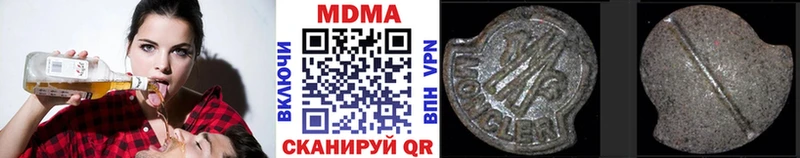 MDMA Molly  omg как войти  Кириллов  где найти  