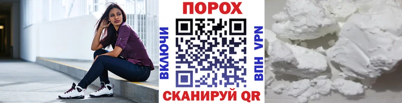 kraken ONION  Кириллов  МЕТАМФЕТАМИН мет 